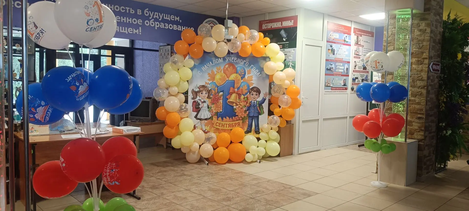 ✨ Здравствуй, школа! Да-да, уже совсем скоро!
