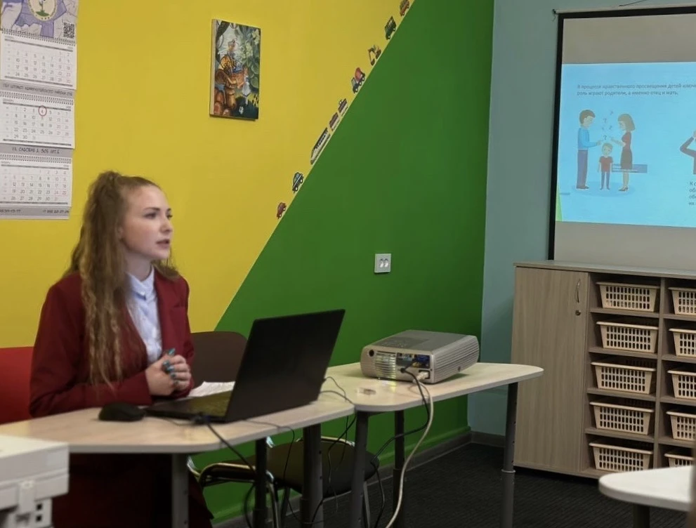 👨‍🎓 НАУЧНО-ПРАКТИЧЕСКАЯ КОНФЕРЕНЦИЯ   🗓️ 8 декабря 2025 года на базе ГБУ Центр психолого-педагогичес