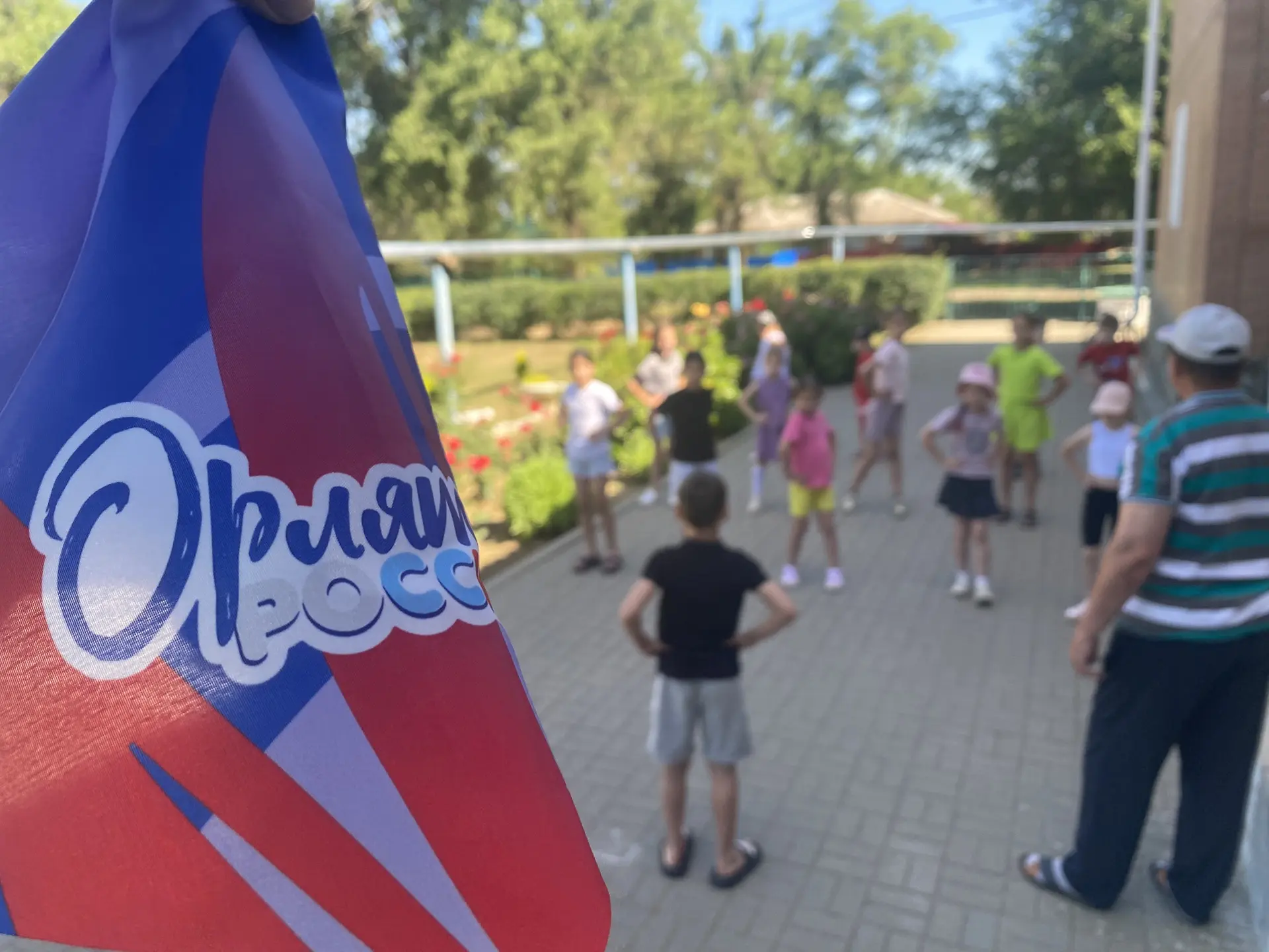 12 день в пришкольном лагере " Улыбка " посвящён  направлению "Забота".
🌞Зарядка.
🌞Утренняя линейк