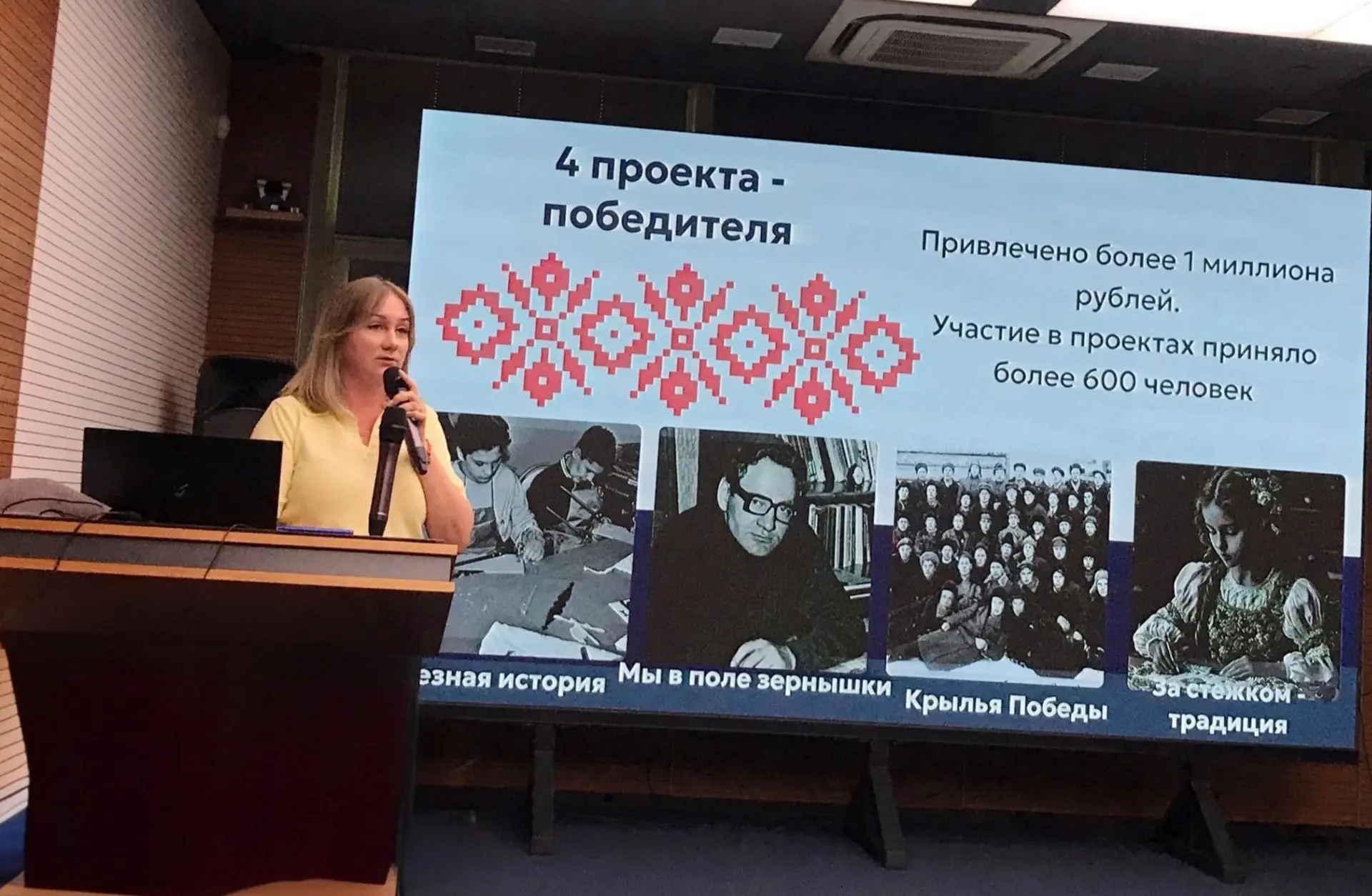 21 августа в Тюменской областной научной библиотеке им. Д. И. Менделеева Екатерина Живо...