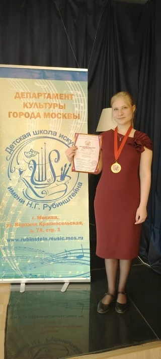 30 мая 2026 года выпускница нашей школы Погорелова Алиса (преподаватель Воронина Ольга ...