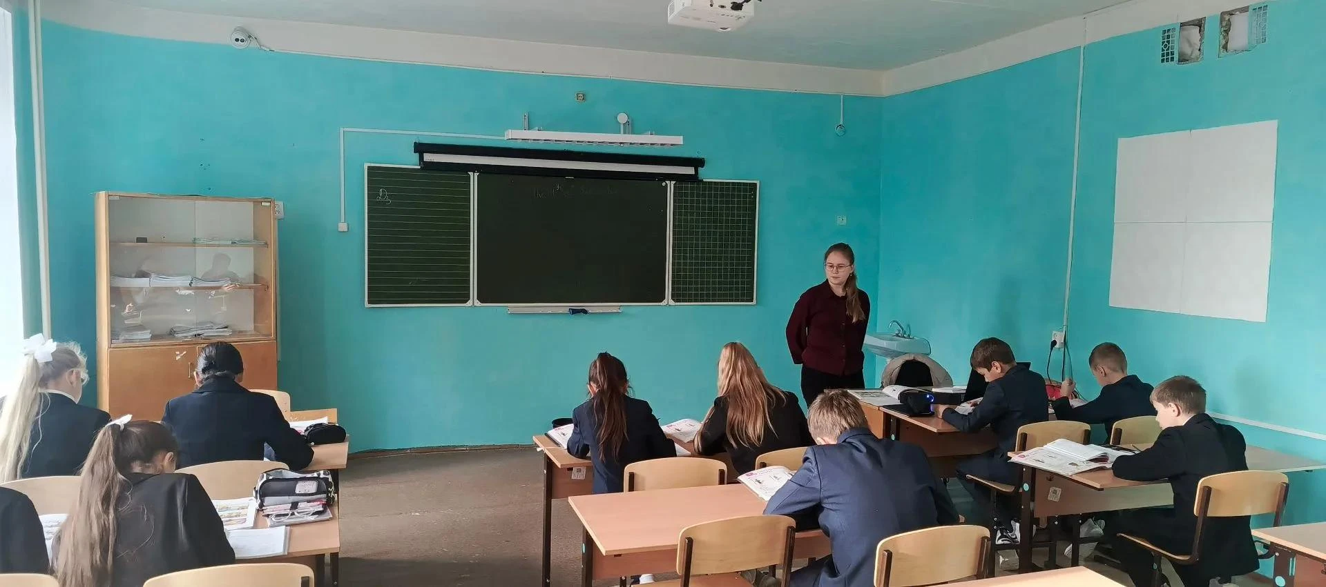 Педагогический дебют - 2026 ✨