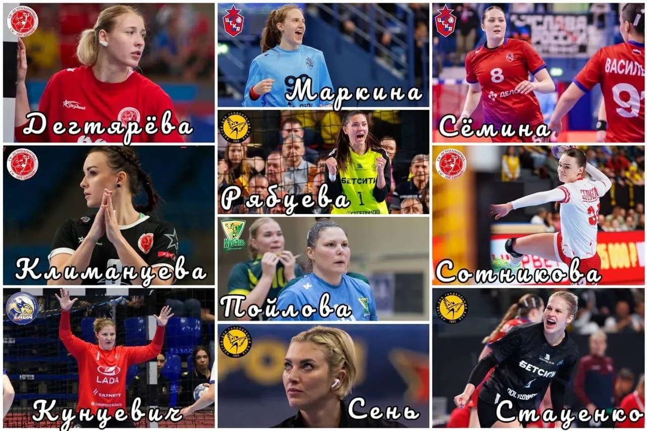 ⚡ ЛУЧШИЙ ИГРОК СУПЕРЛИГИ-2025/26 ⚡