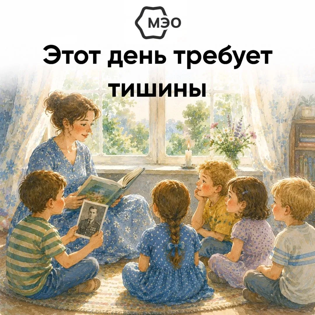 22 июня взрослым не нужно произносить в этот день громких слов и длинных речей. Ребёнок не чувствует