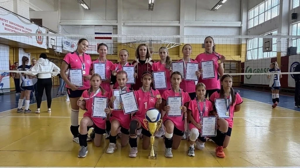 🏆 Новочеркасские волейболистки выиграли турнир в Волгограде