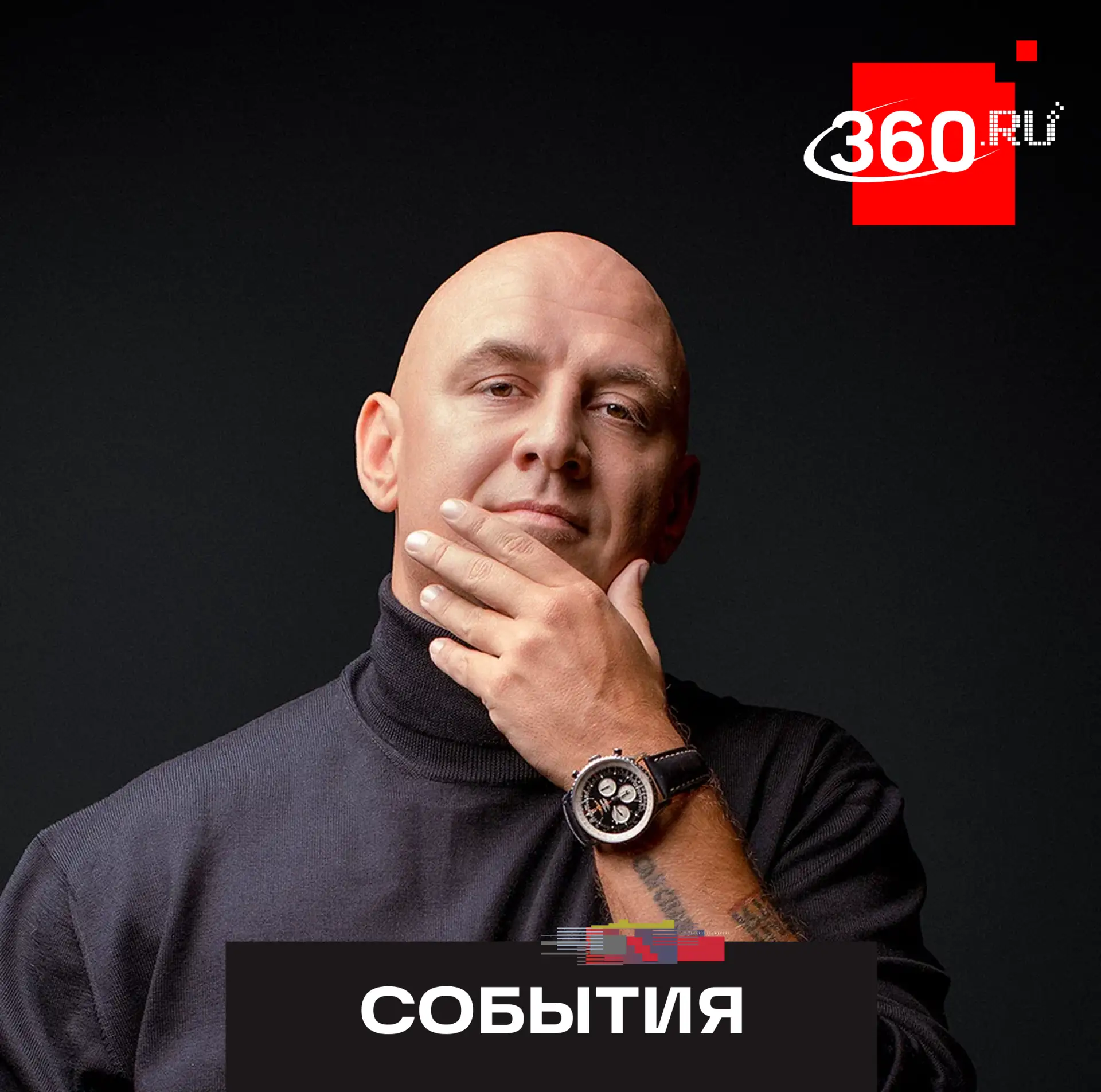 Зеленский поручил рассмотреть лишение Потапа звания «Заслуженный артист Украины».