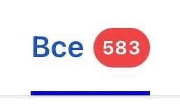🙏 Всего 3 недели назад мы запустили наш бот, а сегодня уже больше 550 человек… — публикация канала «DOZOR.Энергодар 🇷🇺»