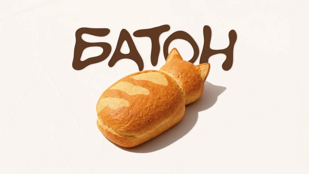 Фирменный стиль пекарни - «Батон»