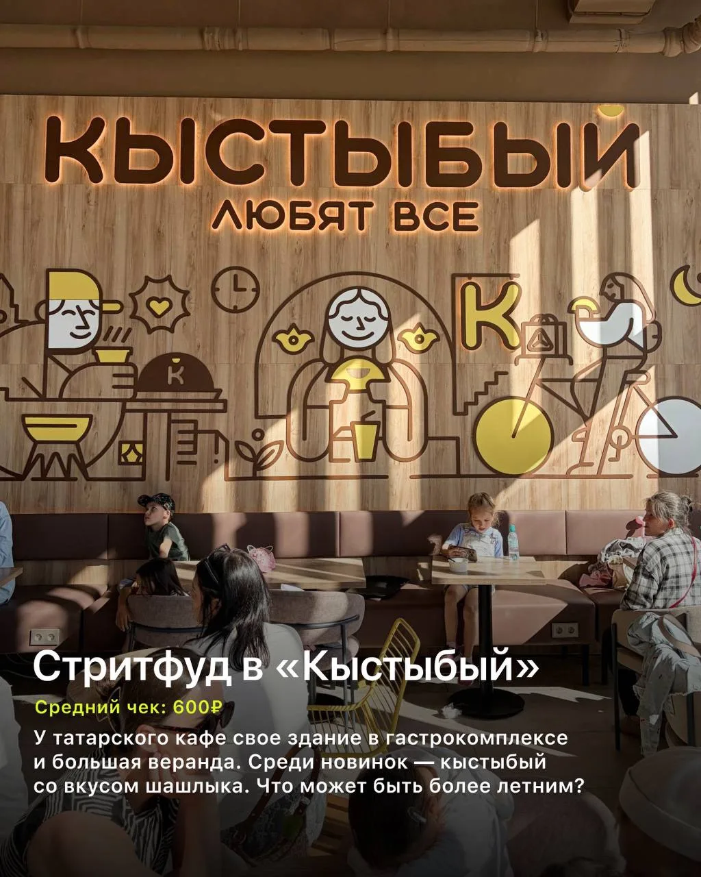 И продолжение поста ❤️