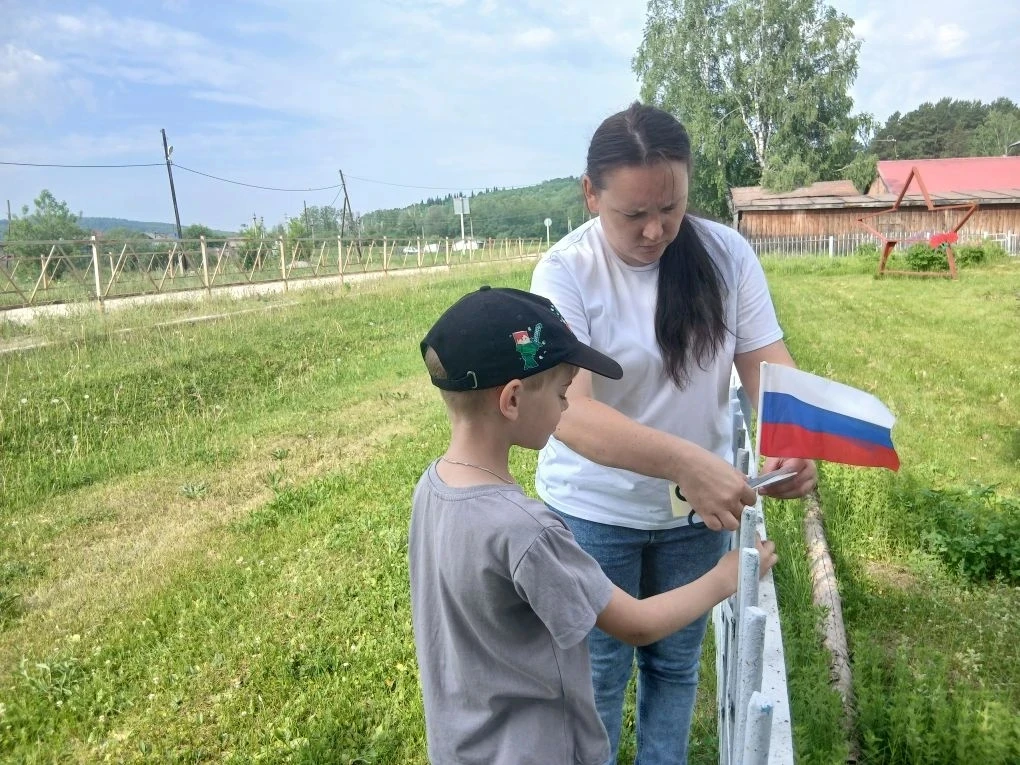 С любовью к Родине: как в нашей школе отметили День России! 🇷🇺
🇷🇺 В преддверии государственного 