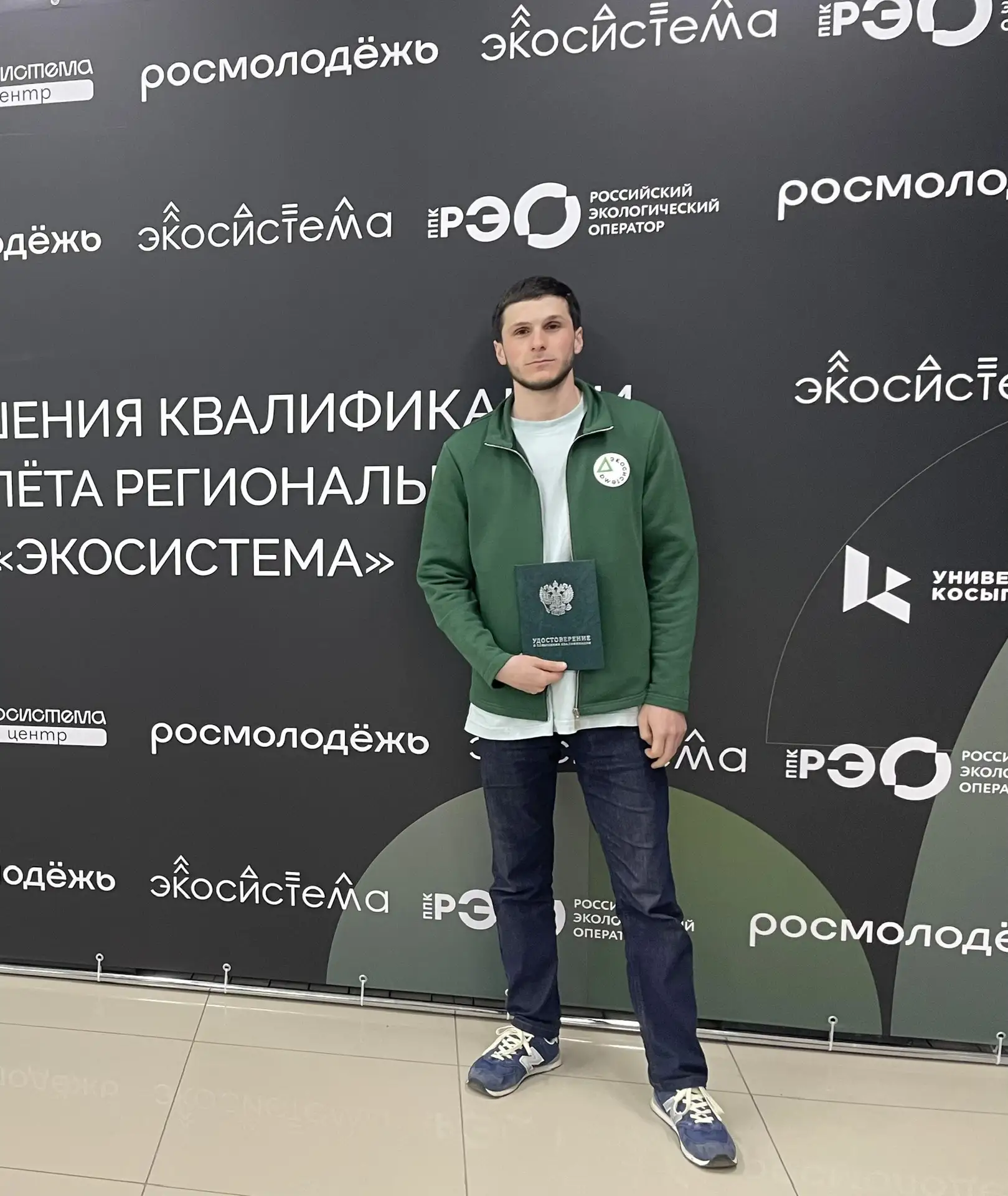 С 27 по 30 марта на базе Российского государственного университета имени А.Н. Косыгина ...