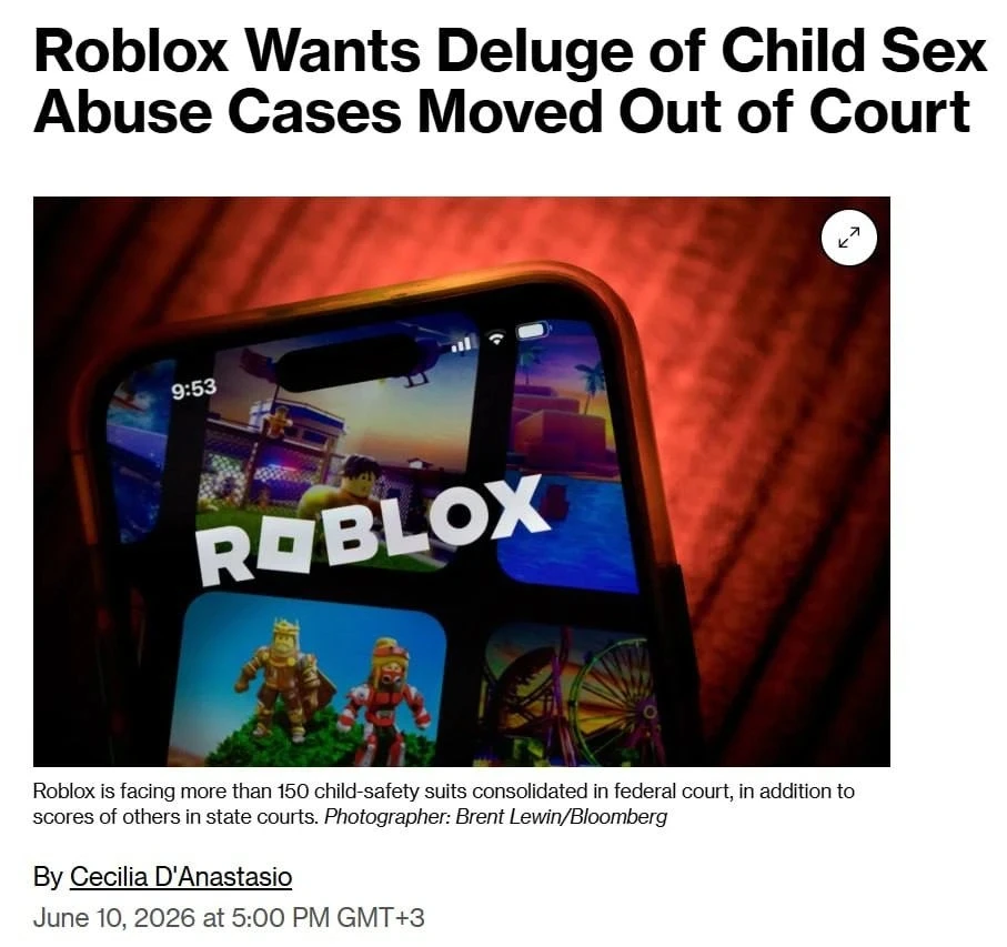 🤯 Roblox скоро запретят в США?
