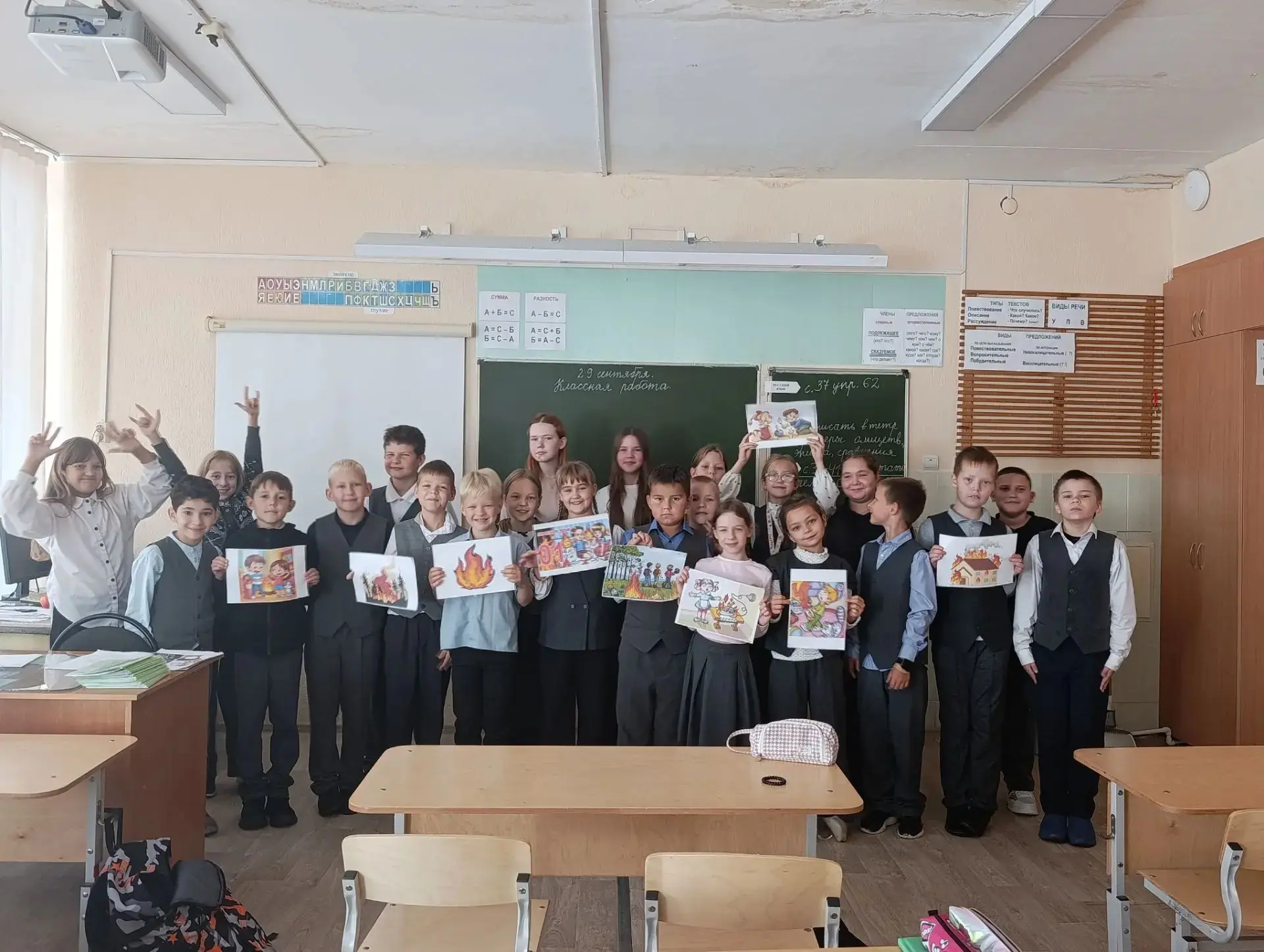 🔥 «Огонь — друг и враг»: учимся быть в безопасности!