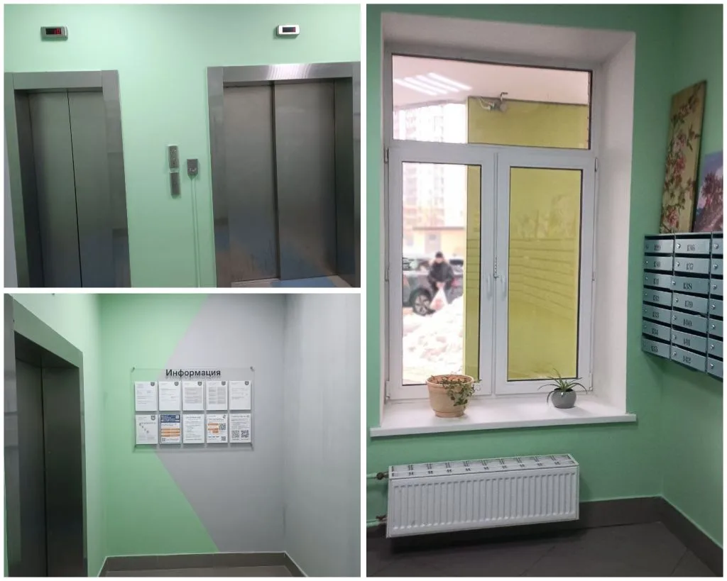 🔧 Уважаемые жители! С января по март текущего года в ряде домов, обслуживаемых УК "Азимут" проведён 