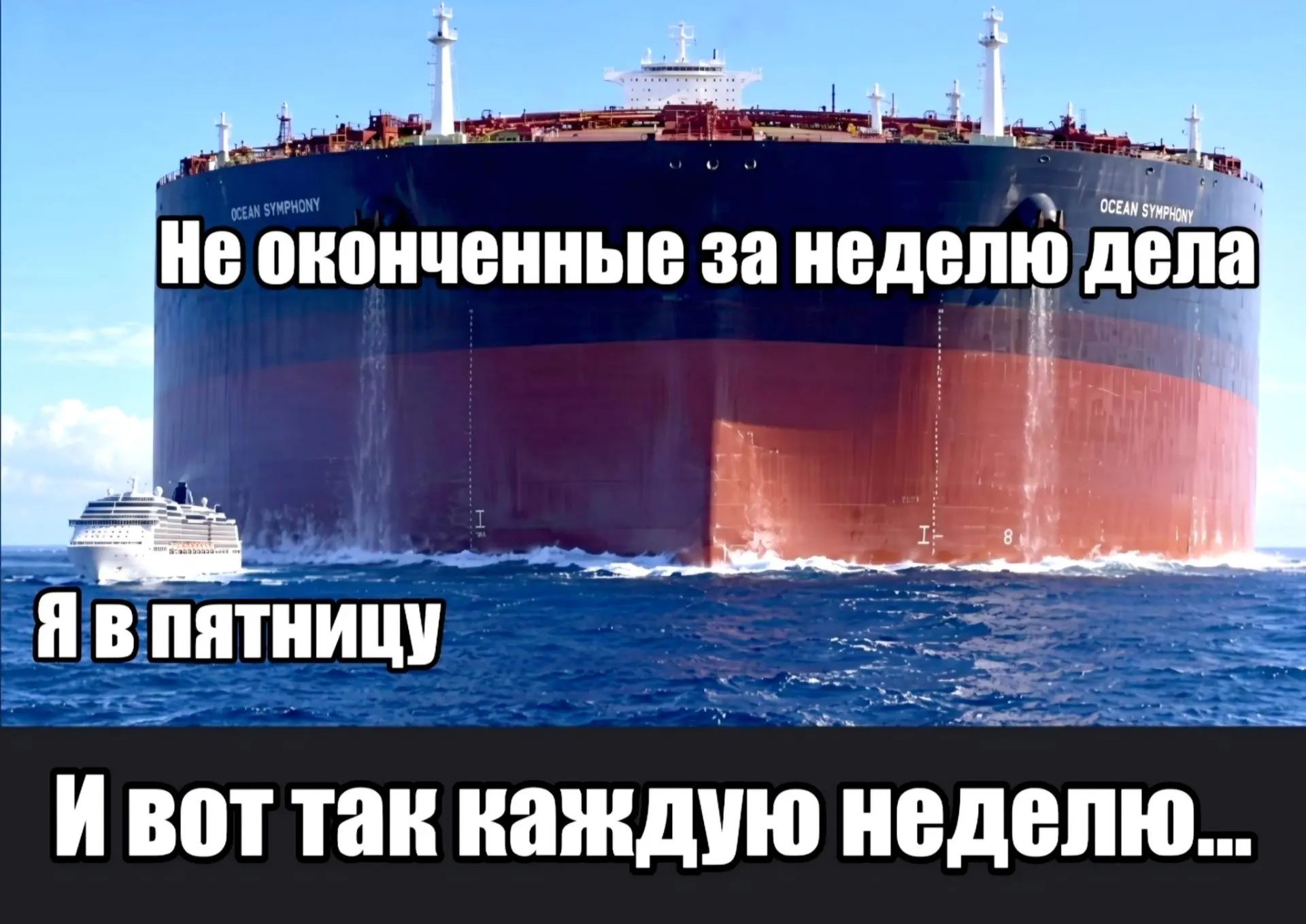Добутра!