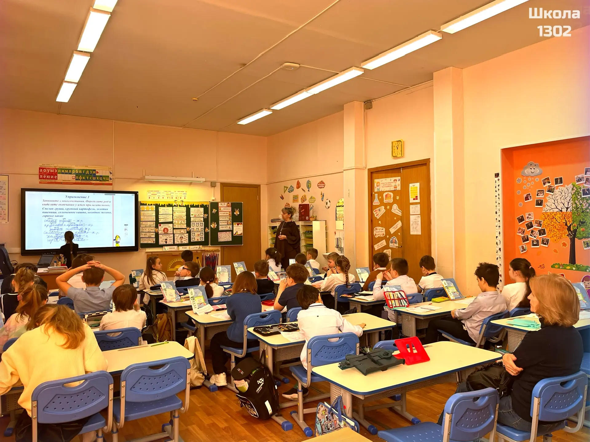 🏫 День открытых дверей в школе  Сегодня в нашей школе прошёл День открытых дверей. А это значит, что