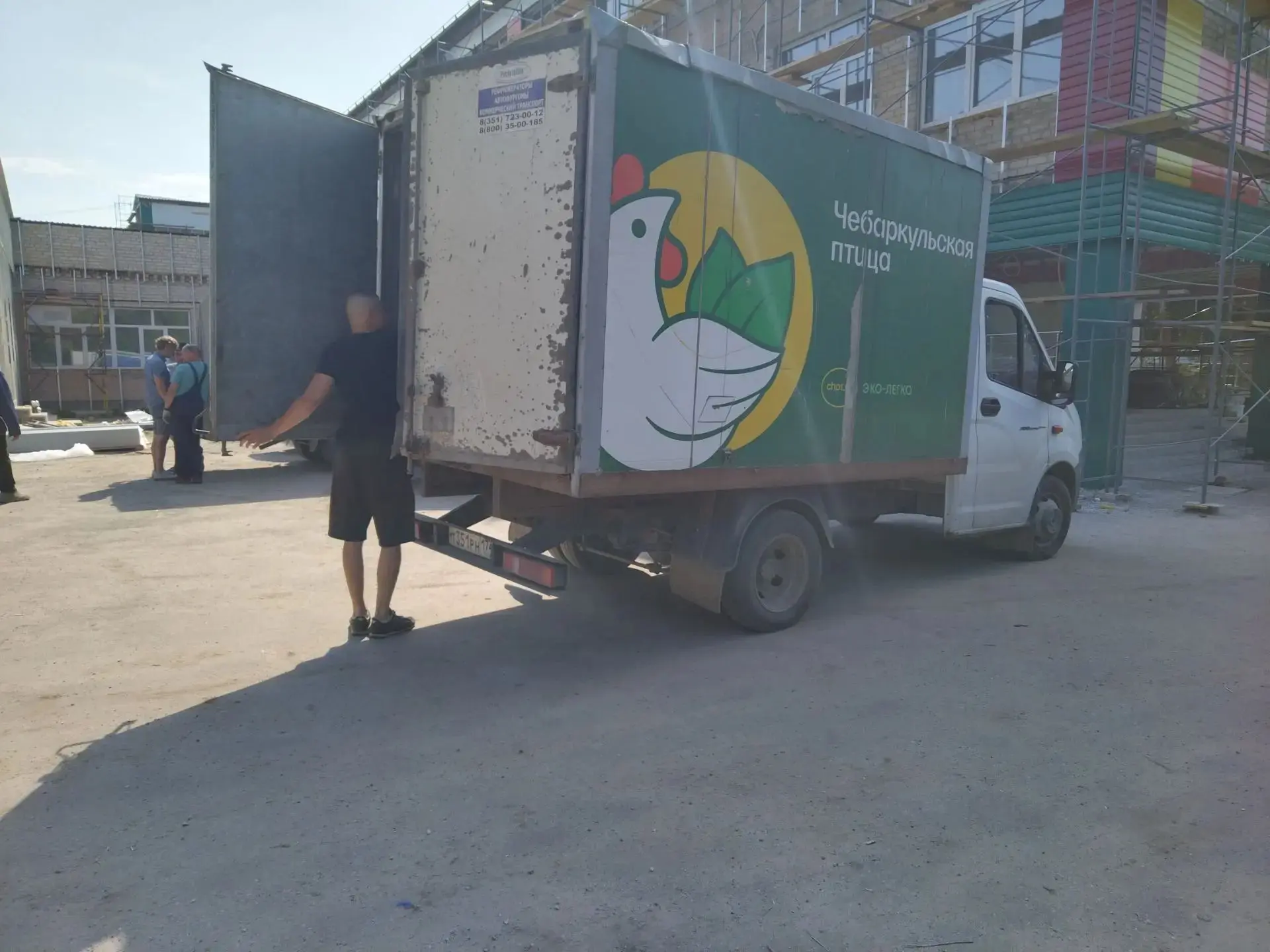 🕊️ Когда добрые дела преображают мир: слова благодарности нашим друзьям.

В жизни нашей школы случа