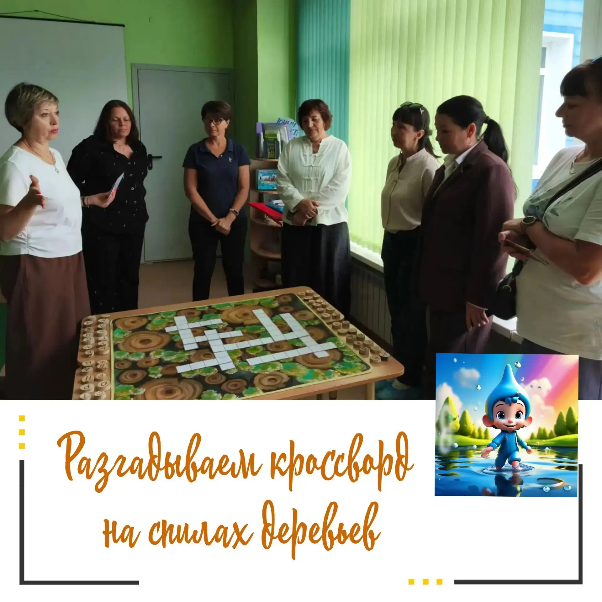 📍Продолжаем серию публикаций: масштабное погружение в Сахалинскую область с «Деревянно...