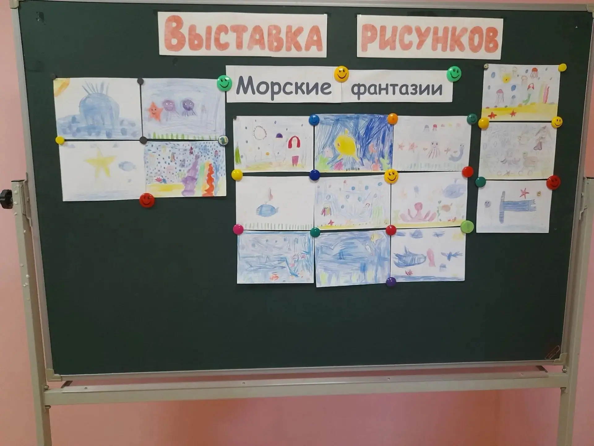 На прошлой неделе дети подготовительных групп приняли участие в различных мероприятиях, посвящённых 