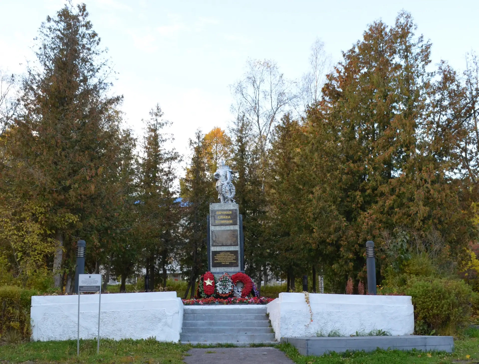 Приказом Управления по охране объектов культурного наследия Республики Карелия от 18.05...