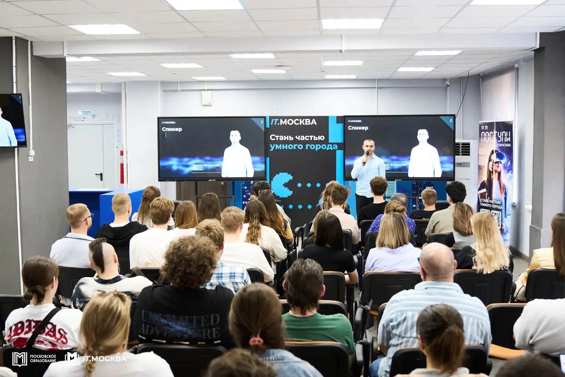 Пятая встреча IT.Teachers Upgrade: продавать код — не магия, а ремесло 💸

📸 Альбом 📸

Спикером вы