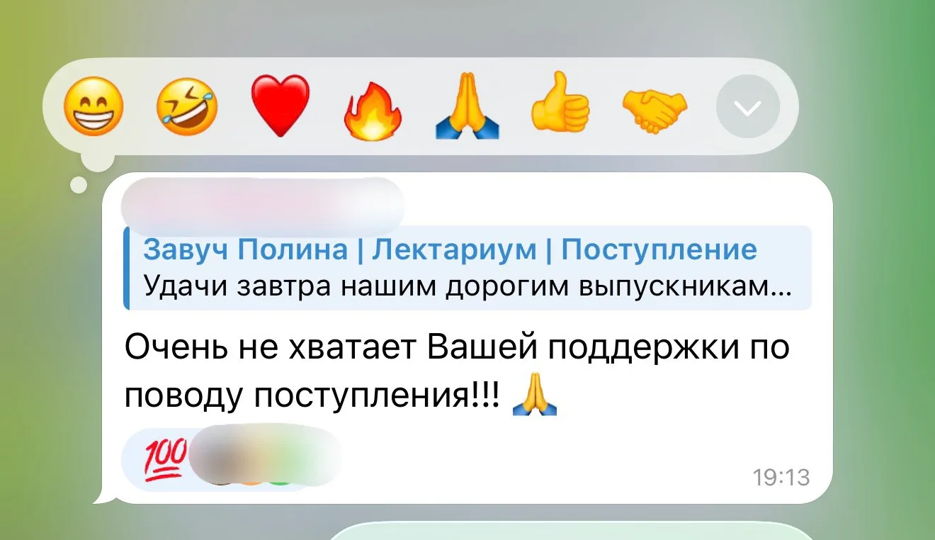 Друзья, вижу и понимаю, что многие из вас ждут мои комментарии по экзаменам и ответы на вопросы по п