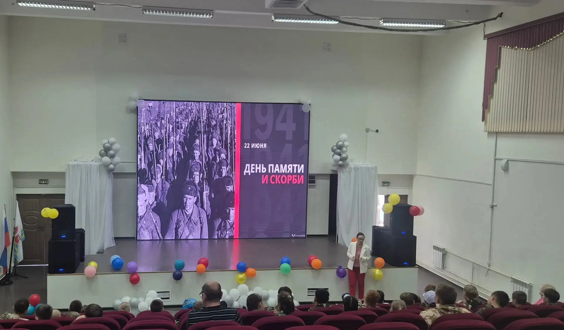 17 июня в нашей школе состоялось важное и трогательное событие.   Советник по воспитанию совместно с