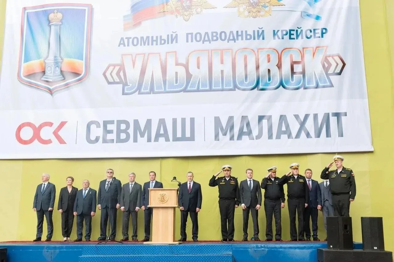 🇷🇺 Сегодня в Северодвинске со стапелей предприятия «Севмаш» сошёл новый многоцелевой атомный подво