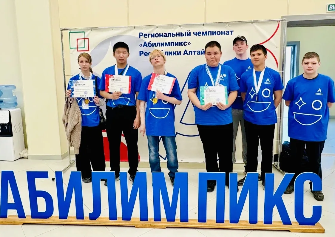 🏆Победители🏆   24 апреля мы чествовали лучших участников Регионального чемпионата «Абилимпикс» 2026.