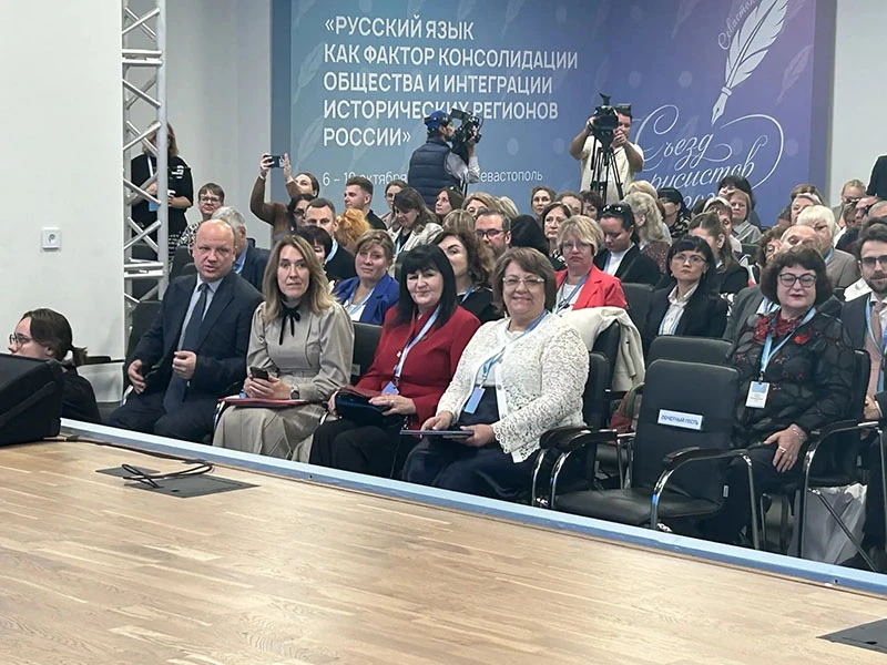 🗣 Владимир Путин: Русский язык - наше уникальное, бесценное достояние, которым мы искр...