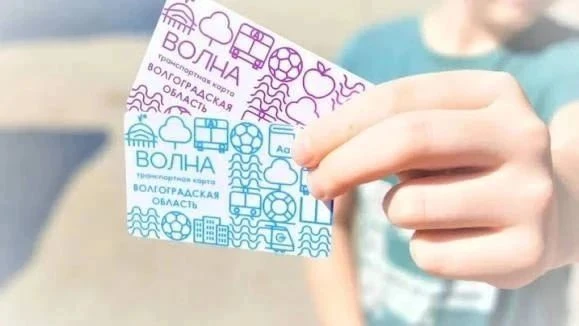 Памятка