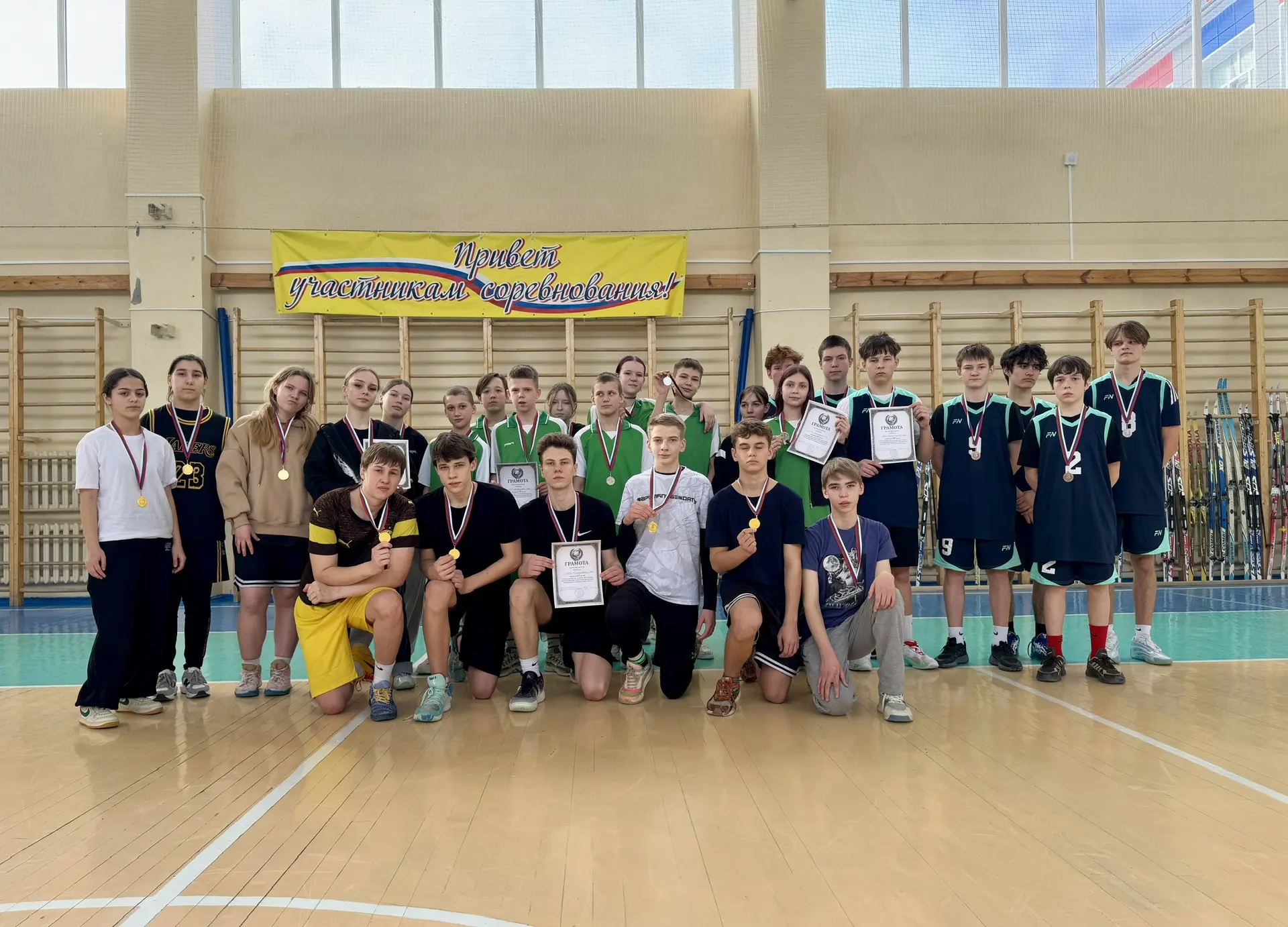 🏉Первый блин — не комом! В Рамешках впервые прошли соревнования по ТЭГ-Регби.