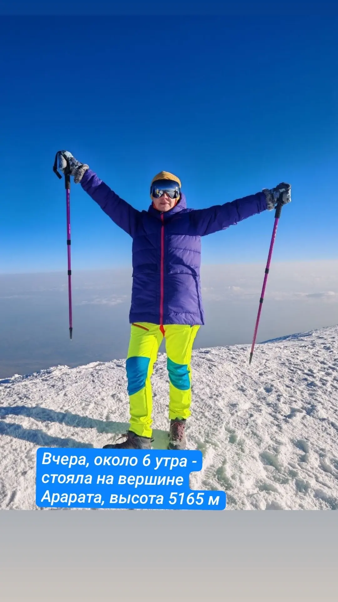 Лена скинула мне ссылку на профессиональные фото, а потом я увидела её сториз...