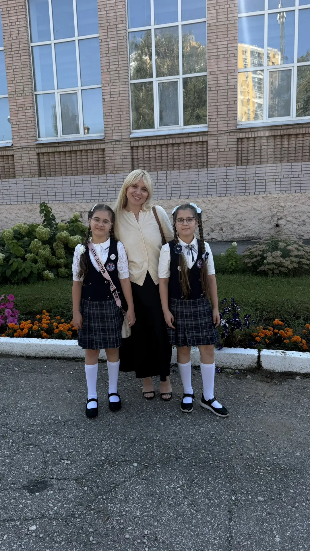 Ну всё, началось!!! С праздником!!