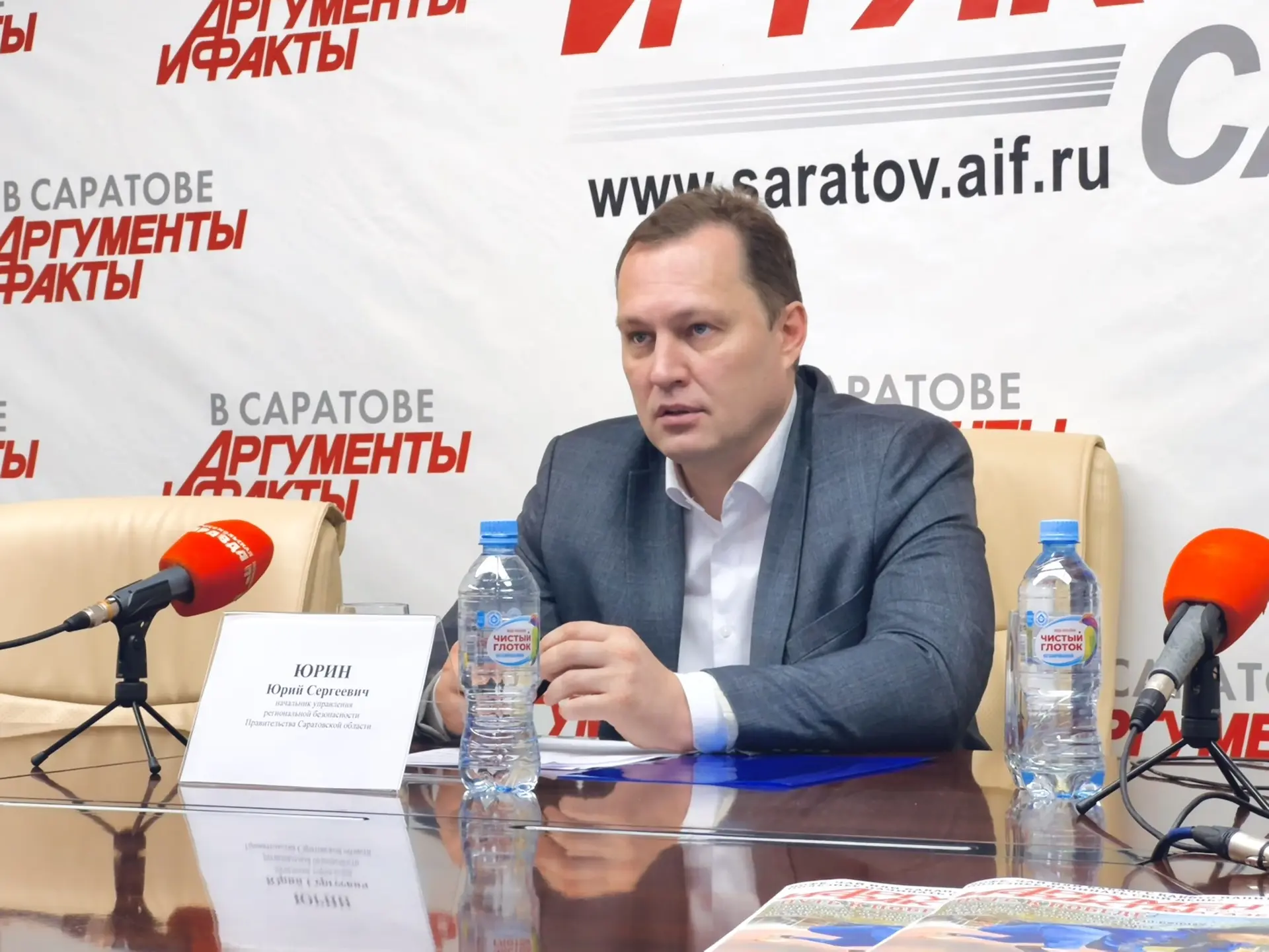 Юрий Юрин: «В этом году планируем открыть более 65 пляжей, в том числе порядка 30 муниц...