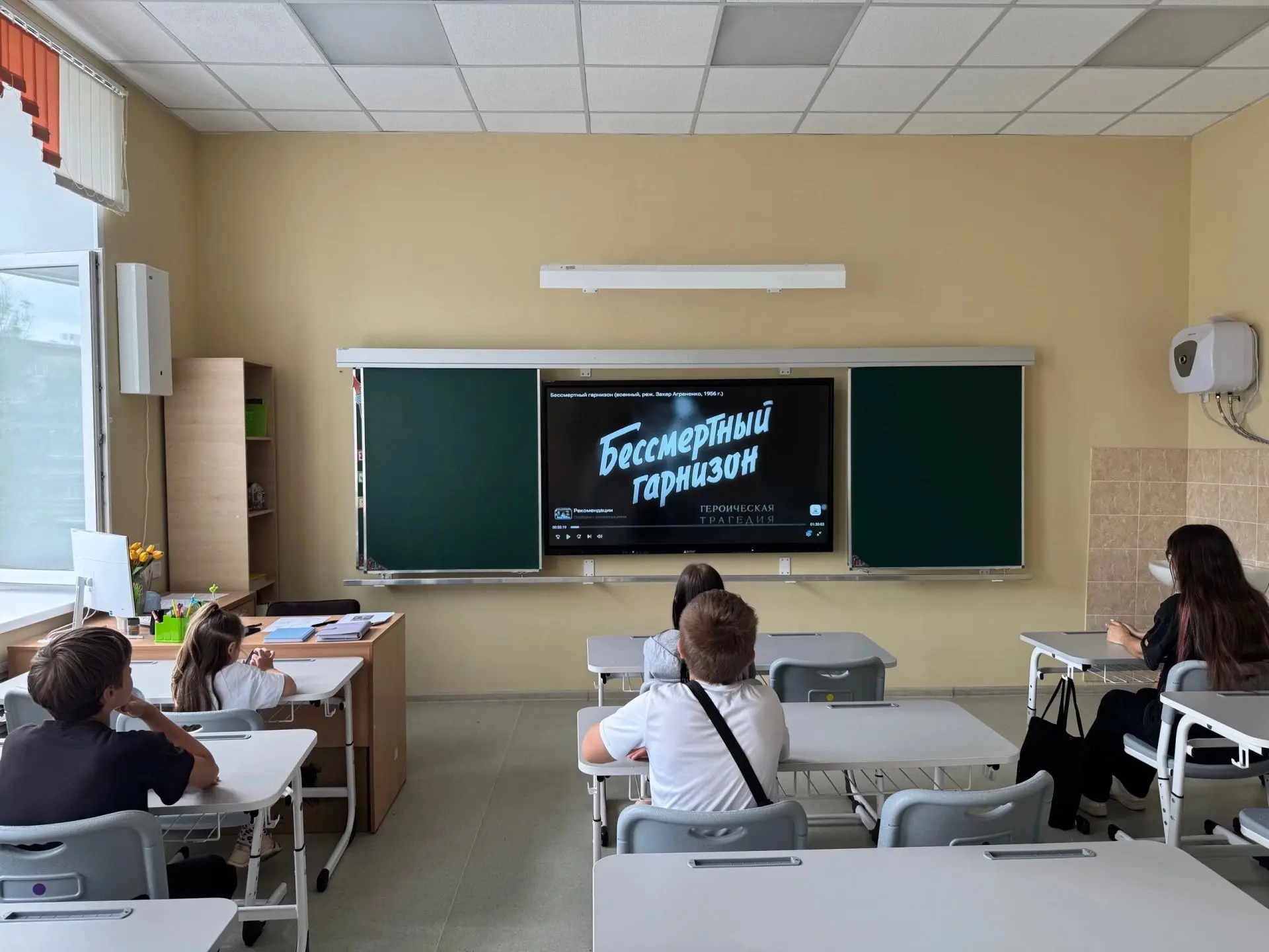 Учащиеся МБОУ «СОШ № 25» приняли участие во Всероссийской акции «Память священна», посвященную 85-й 
