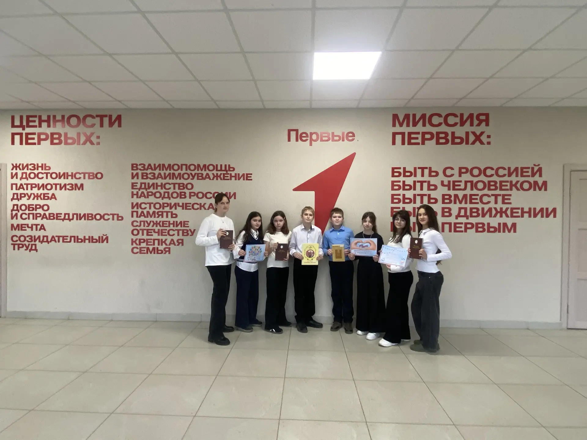 Готово! Наше Пространство Первых сияет новыми красками! ✨  В нашем центре можно узнать всё о Движени