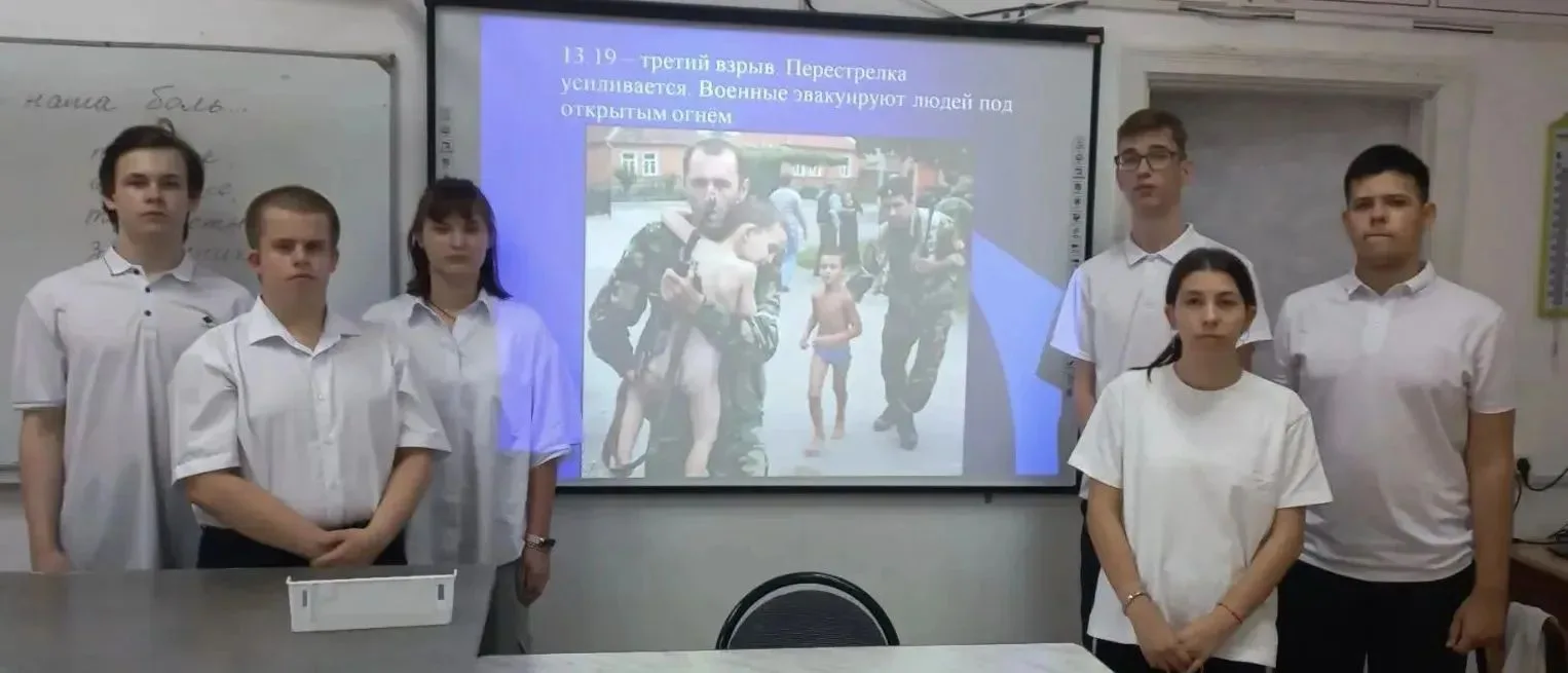 3 сентября: Чему нас научила боль Беслана