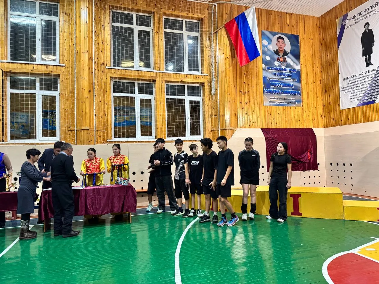 💥6 января в.Арзгун прошел межрайонный турнир, посвященный памяти Хонхушкина Солбона Саяновича, героя