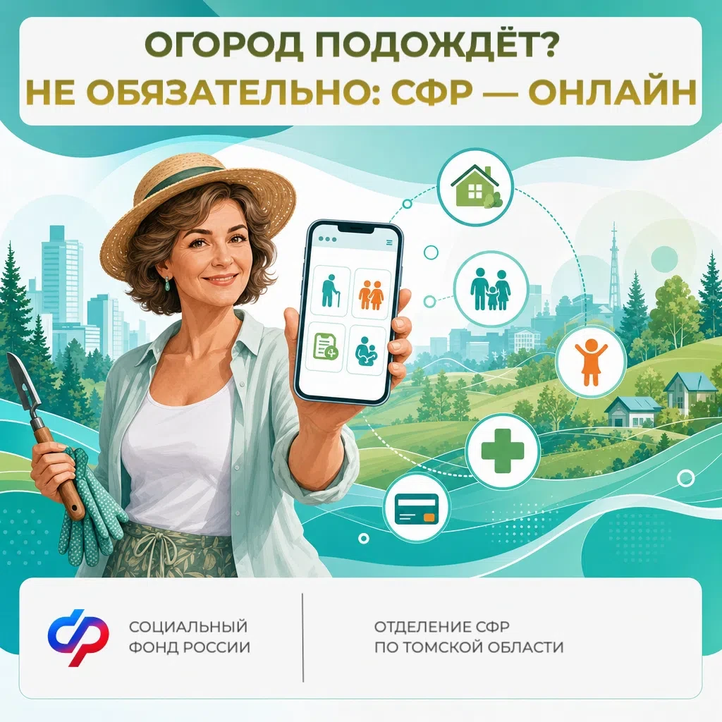 Жаркое время года: надо успеть и в огороде поработать, и отдохнуть ☀🌿
Не отвлекайтесь! Ведь вы може
