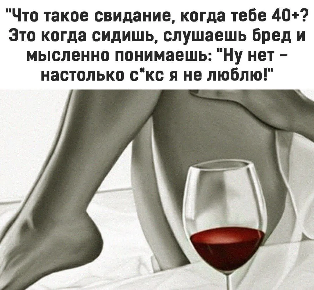 Смех без границ