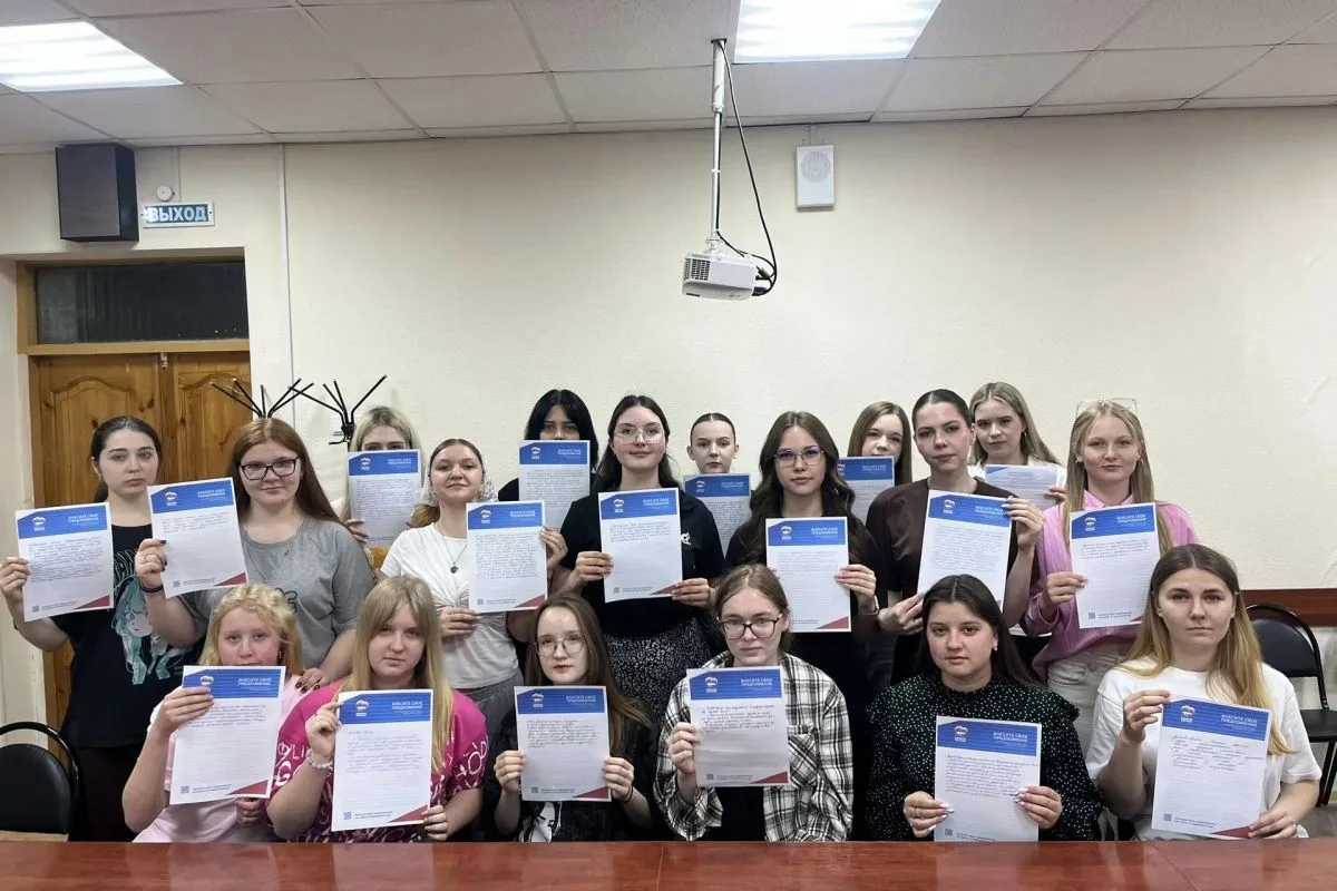 Молодежь Саратова вносит свои предложения в Народную программу Единой России

Сторонники Единой Росс