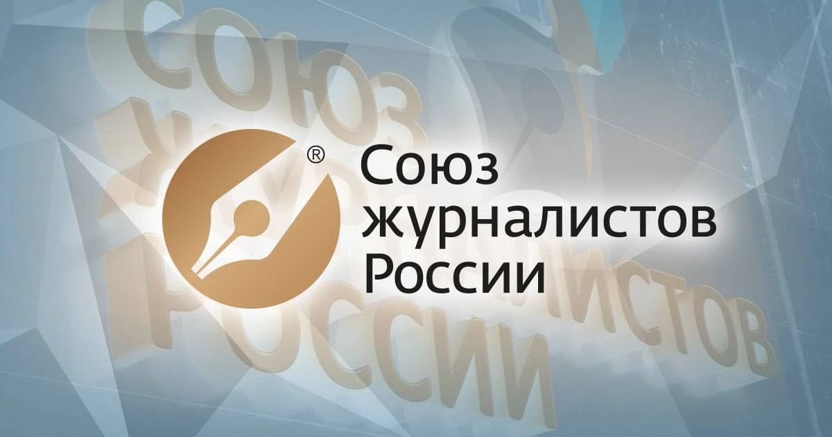 Вчера в Нижнем Новгороде прошла церемония закрытия Международного телекинофорума "Новая...