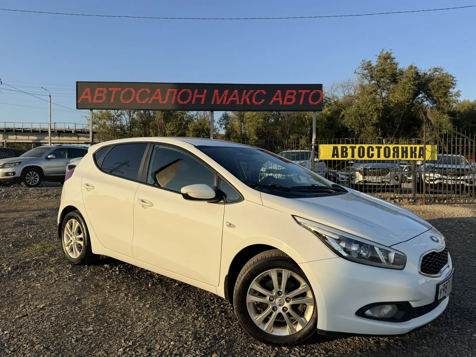 Поступает в продажу ✅✅✅