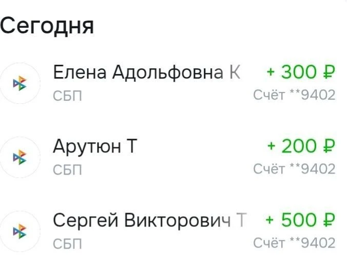 Спасибо огромное❤️❤️❤️