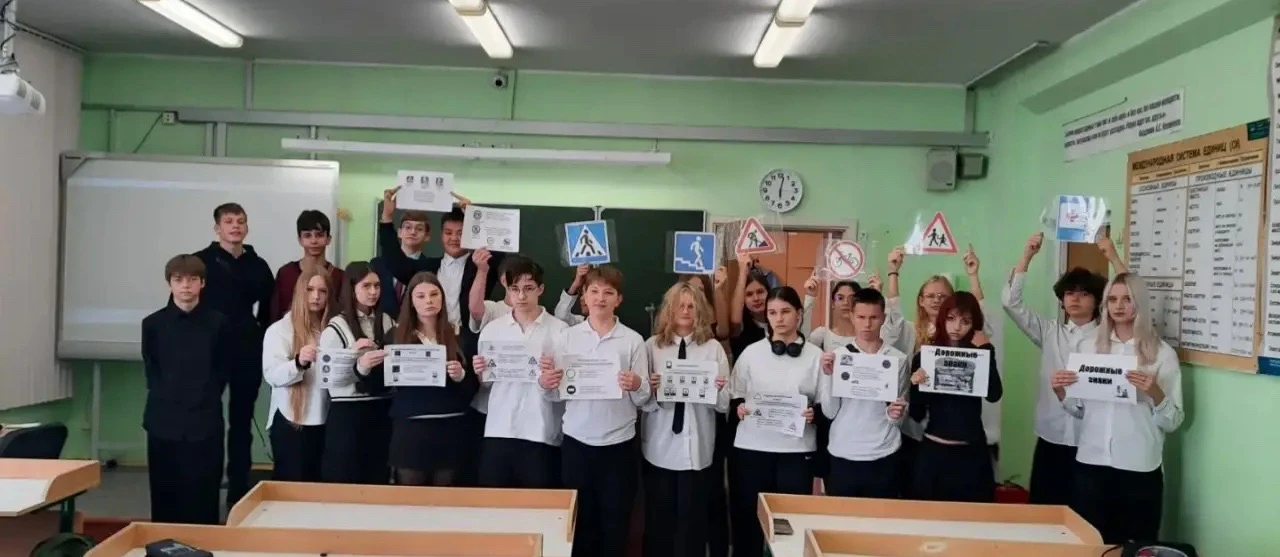 🚦В нашей школе проходит