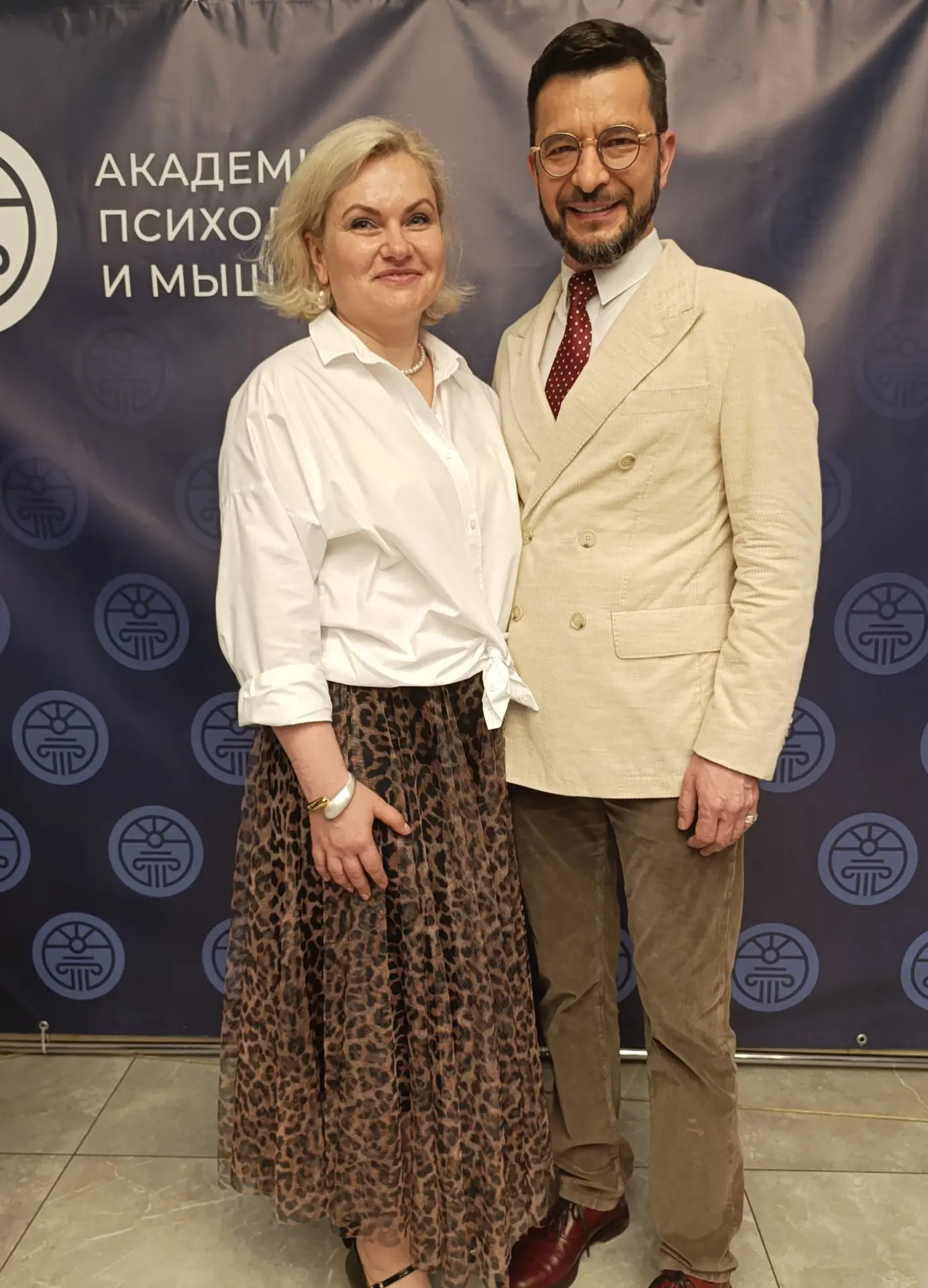 Друзья, всем привет 🤗