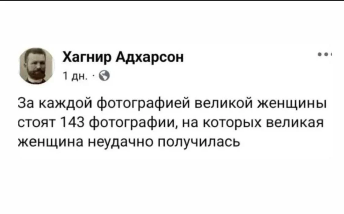 Ну мы😆

Галстукова On Air Подписаться