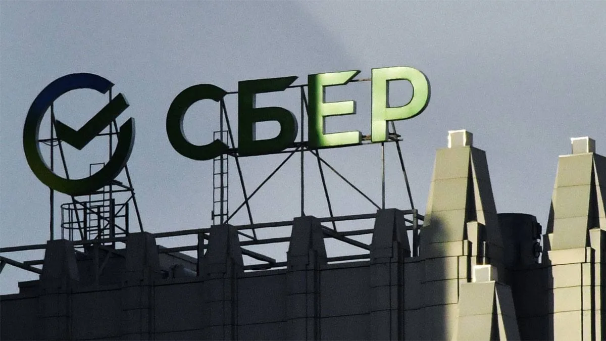 ✅ Сбербанк повысил прогноз по ключевой ставке на конец 2026 года до 13%

➖ Сбербанк повысил прогноз 