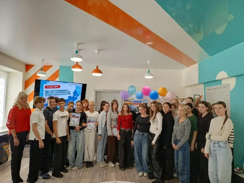 Для студентов мариупольского филиала Донецкого медицинского колледжа в библиотеке имени...